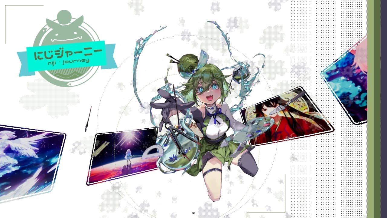 Niji Journey