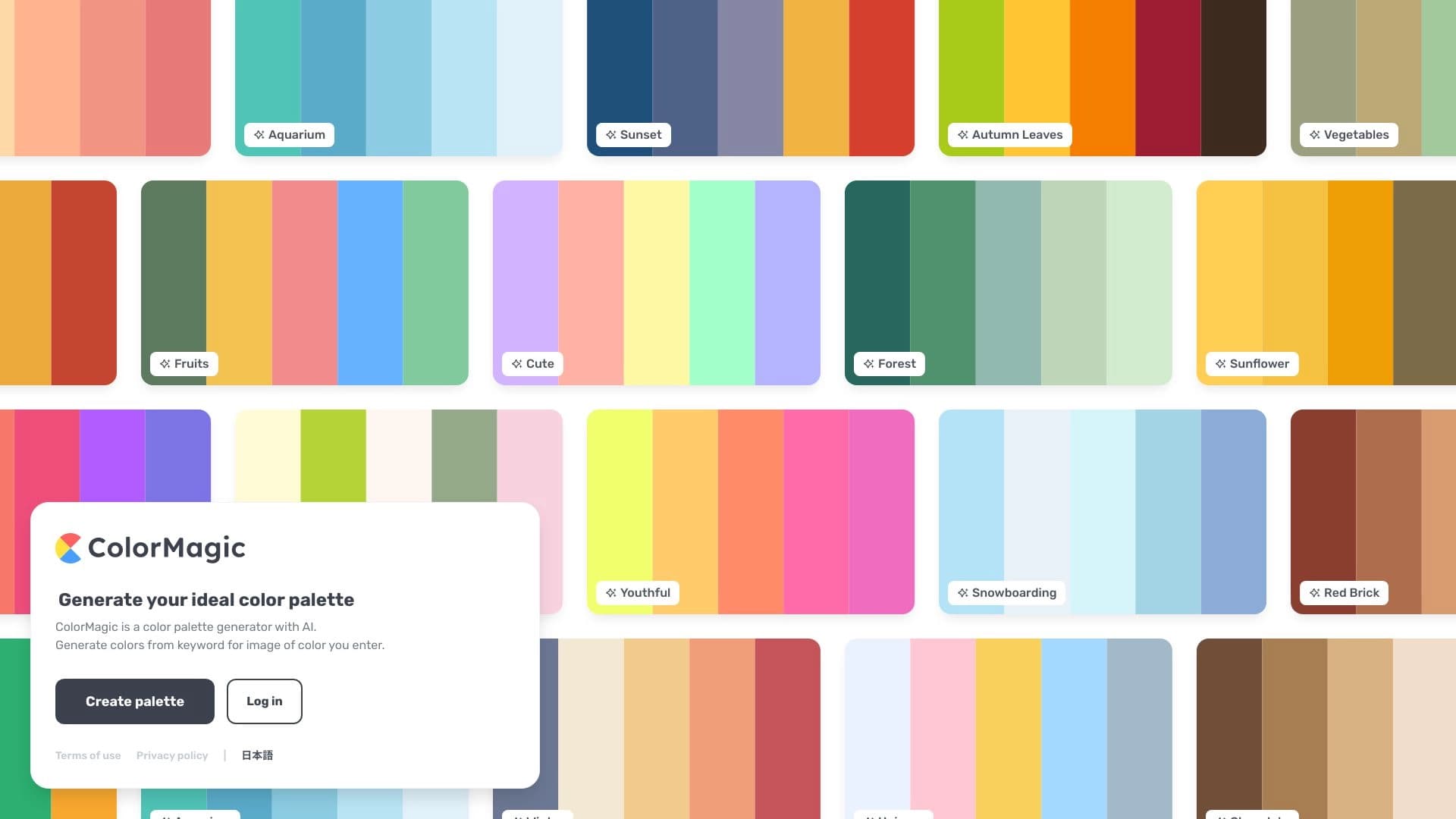 ColorMagic — AI Color Palette Generator
