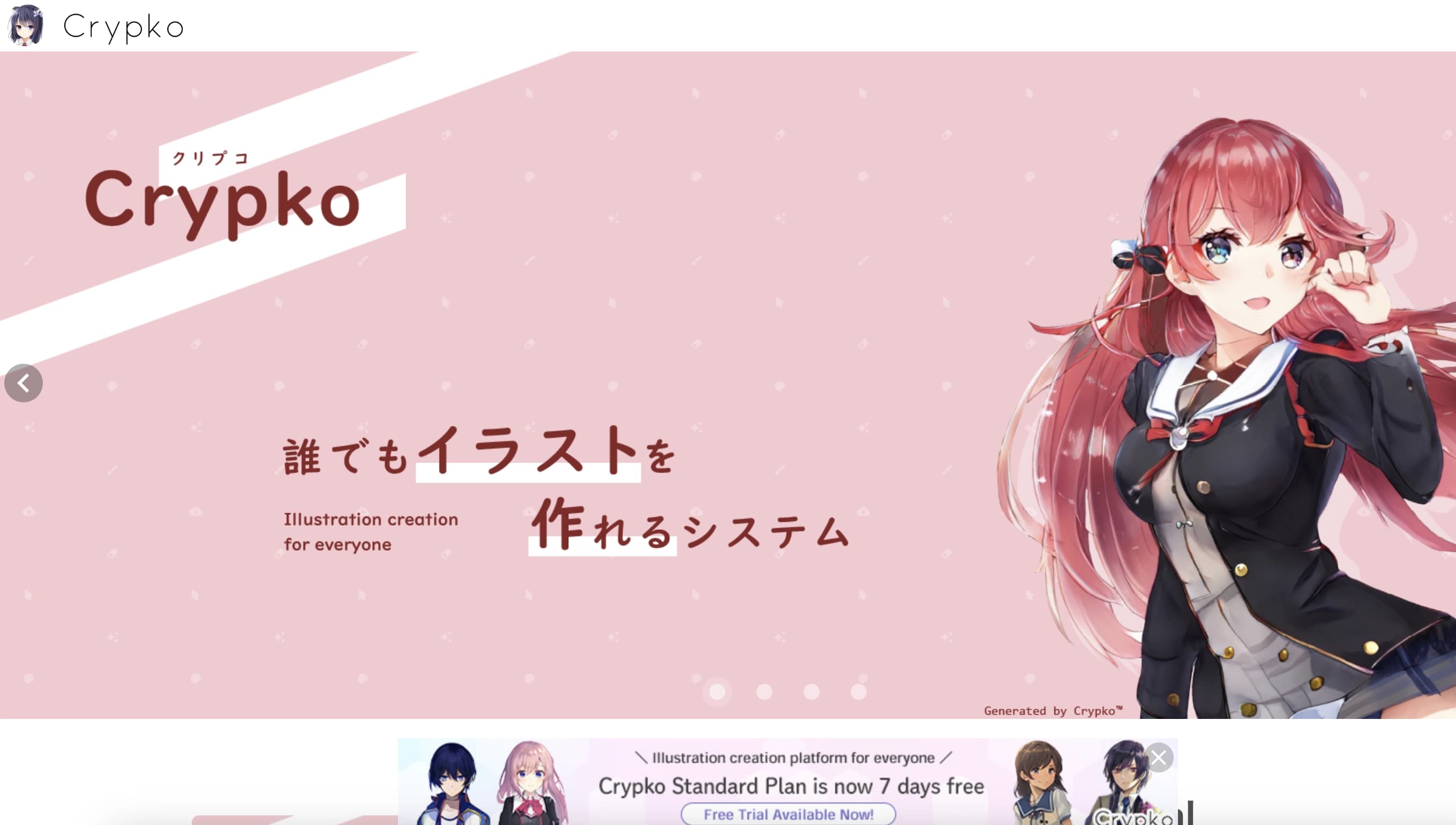 Anime waifu AI generator