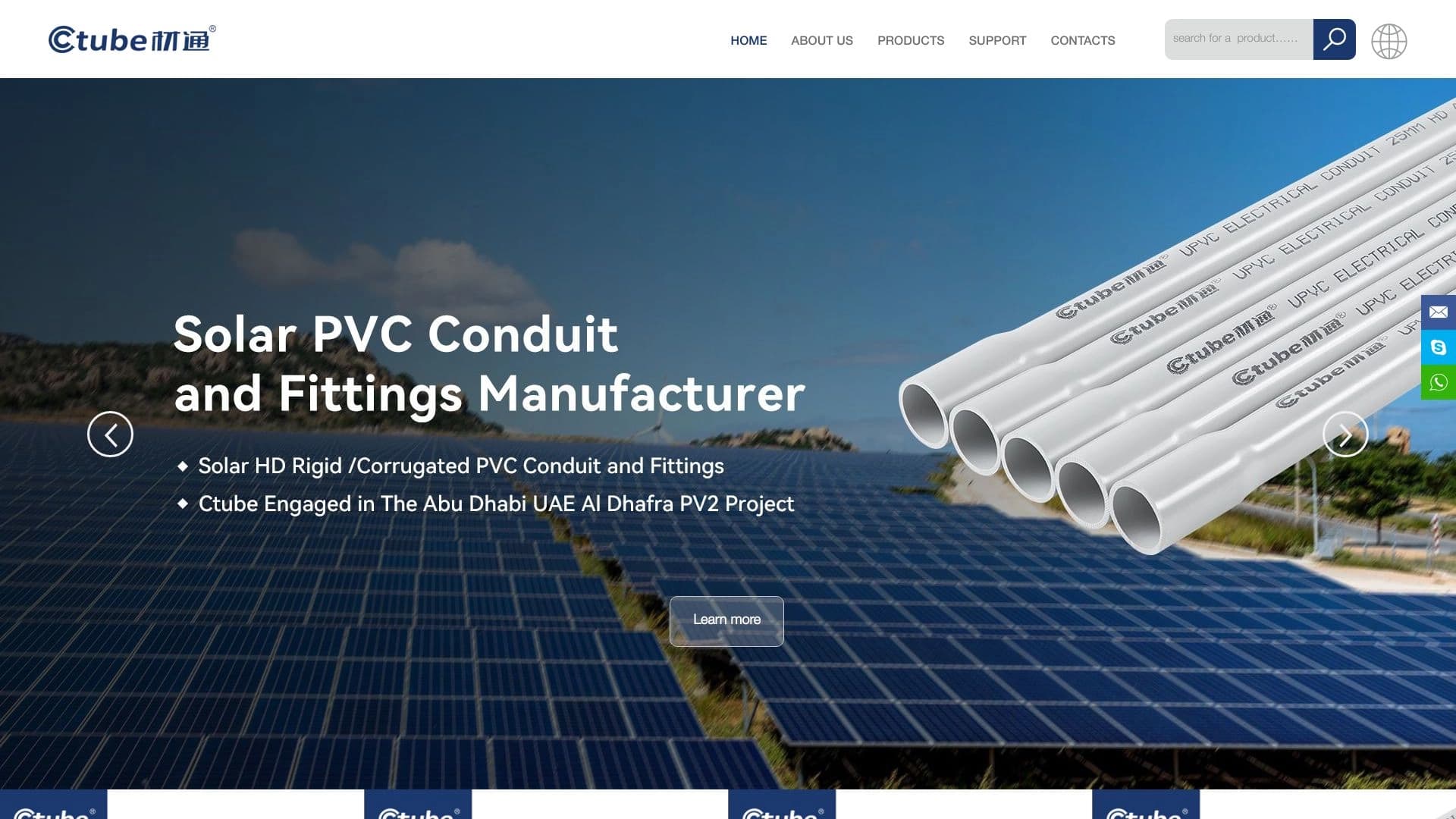 Ctube - Professional PVC Condui