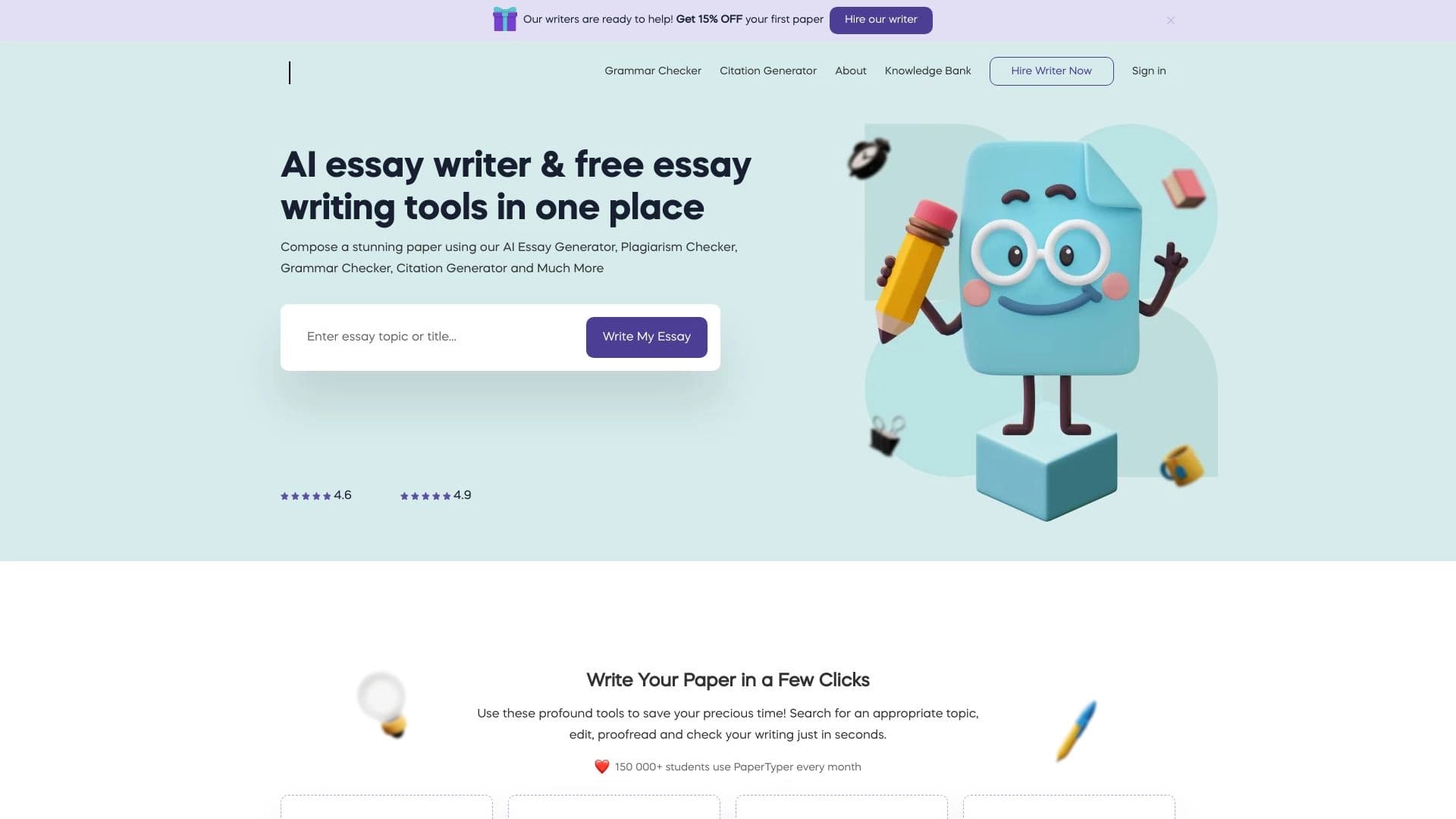 PaperTyper AI Essay Writer