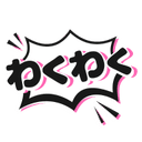 AI Manga Translator