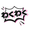 AI Manga Translator