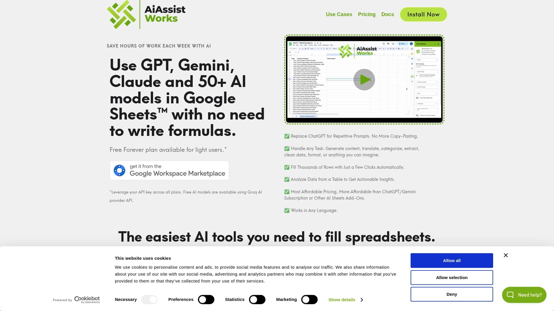 AIAssistWorks AI for Sheets