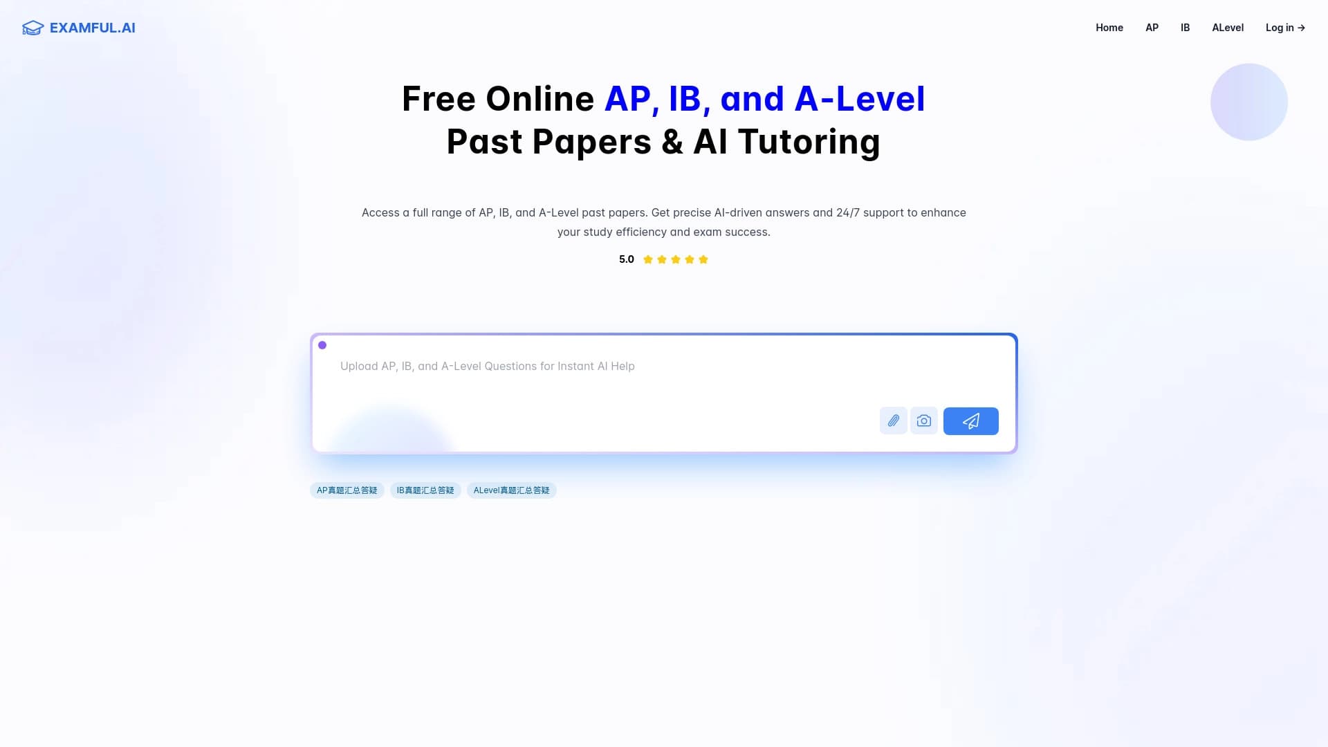 ExamFul.ai