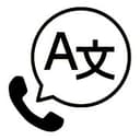 BabelPhone
