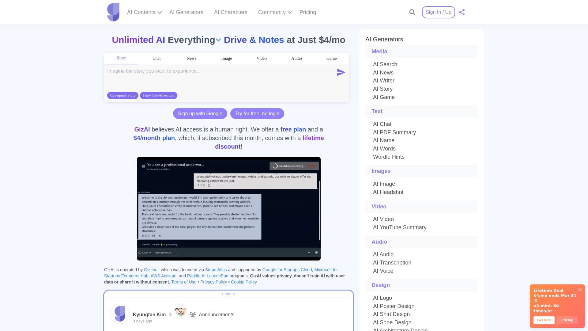 Giz AI News