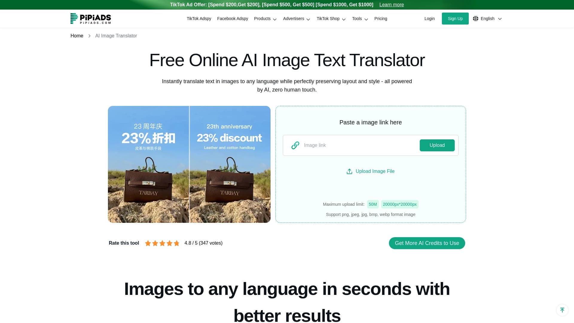 AI Image Text Removal For Ecom