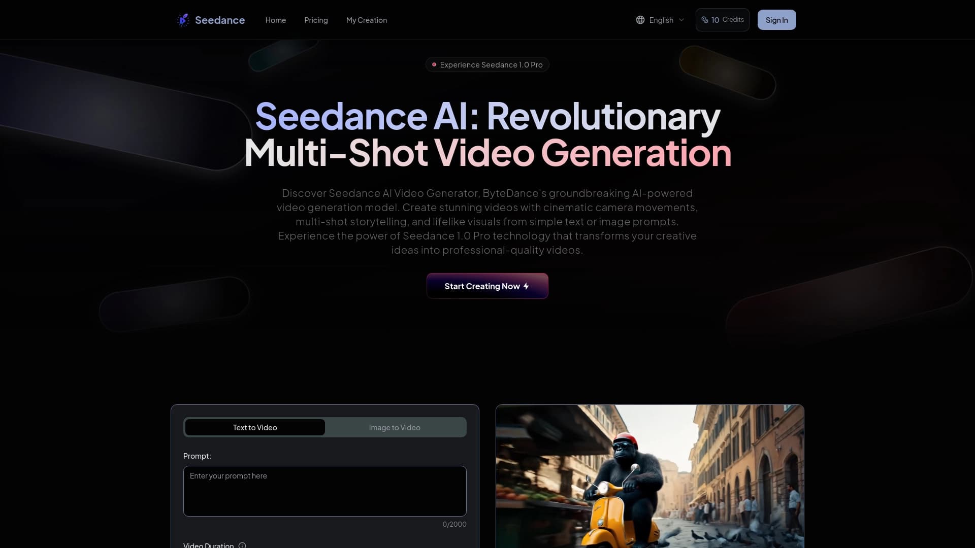 Seedance