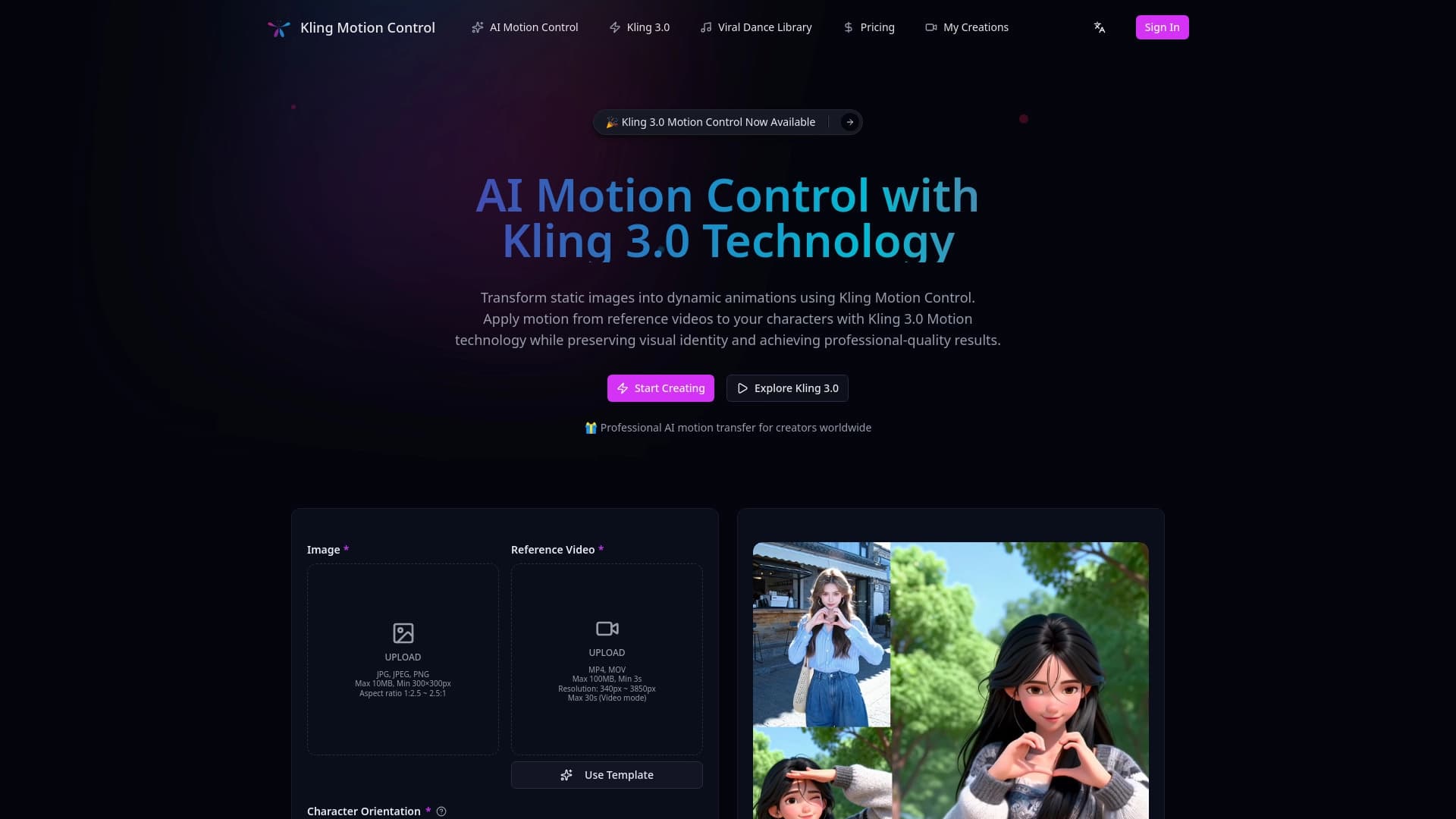 AI Motion Control