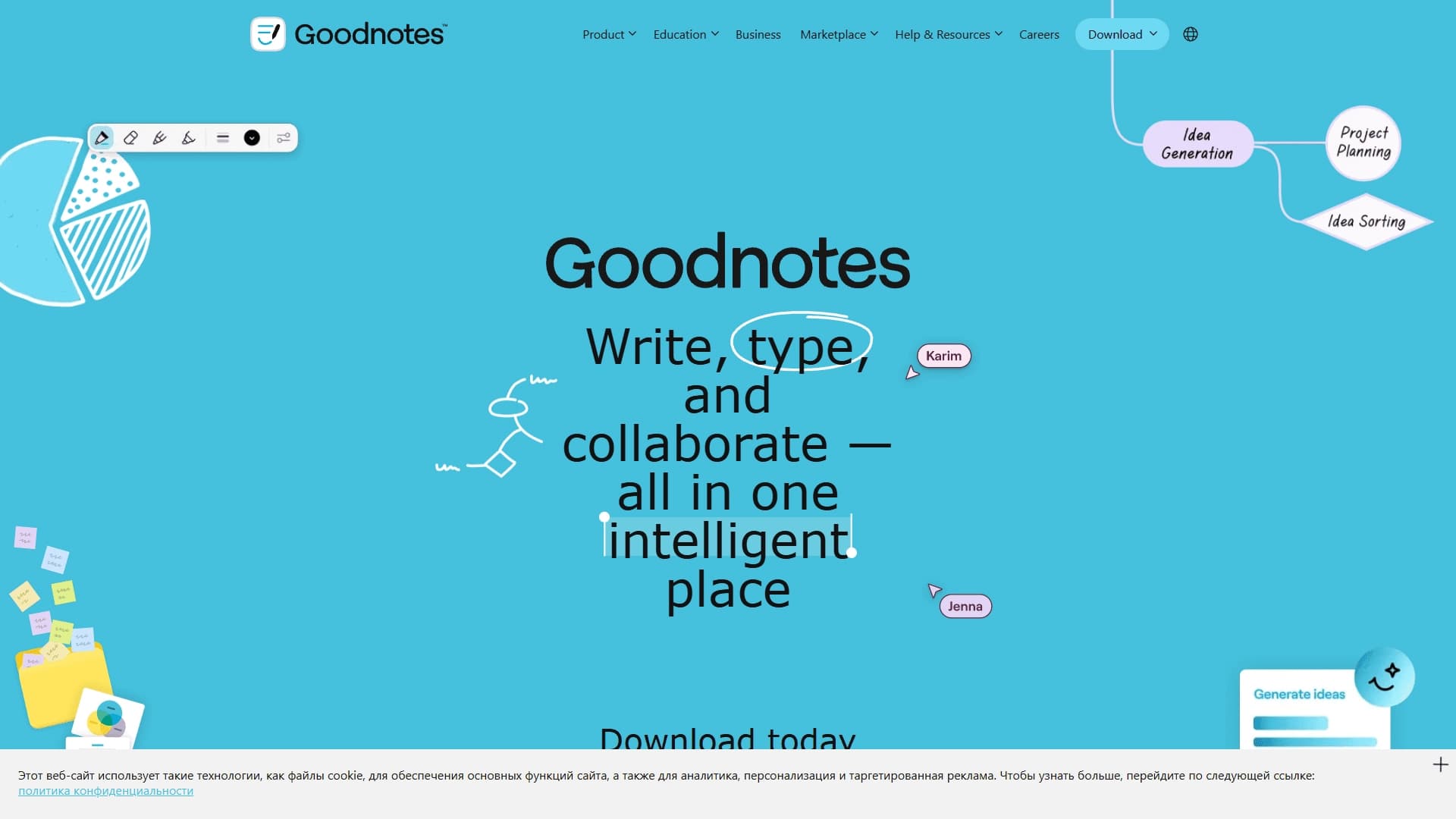 Goodnotes