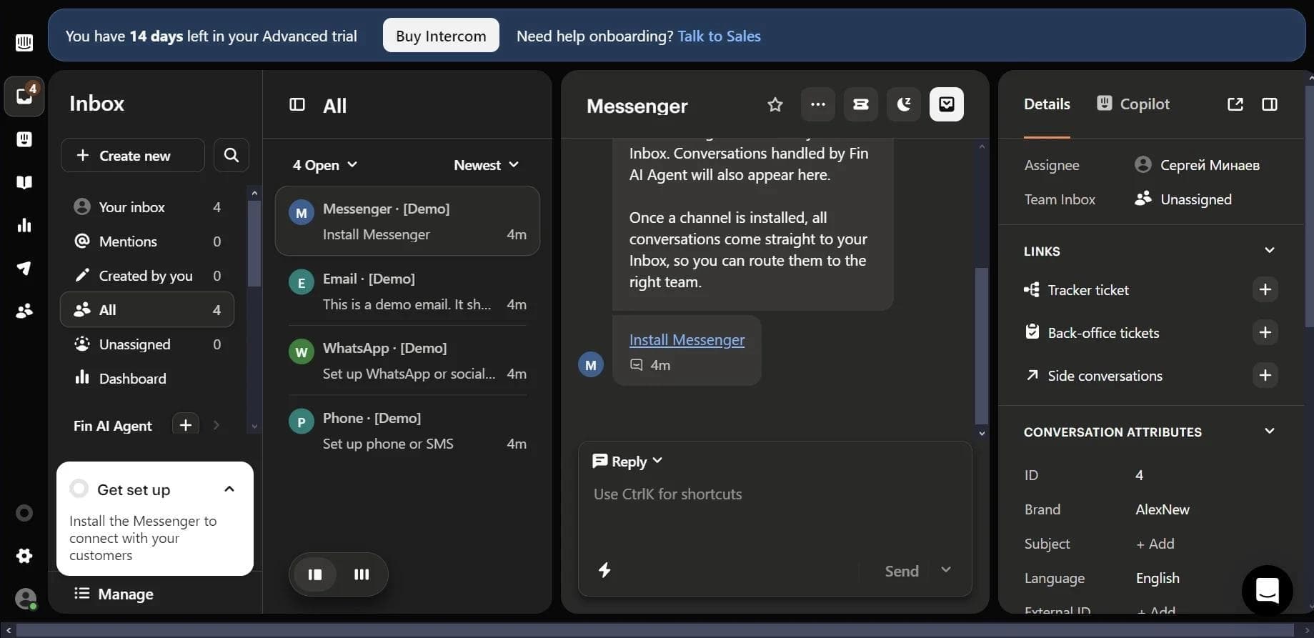 Intercom