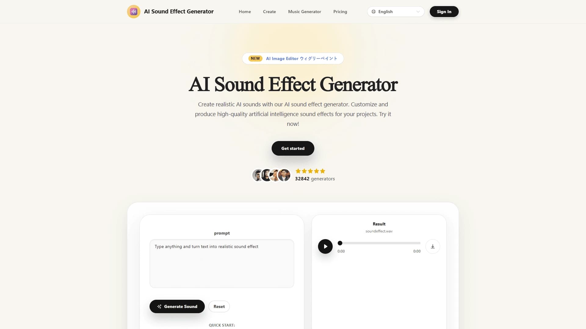 AI Sound Effect Generator