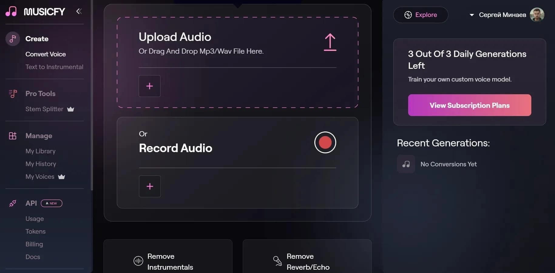 Musicfy