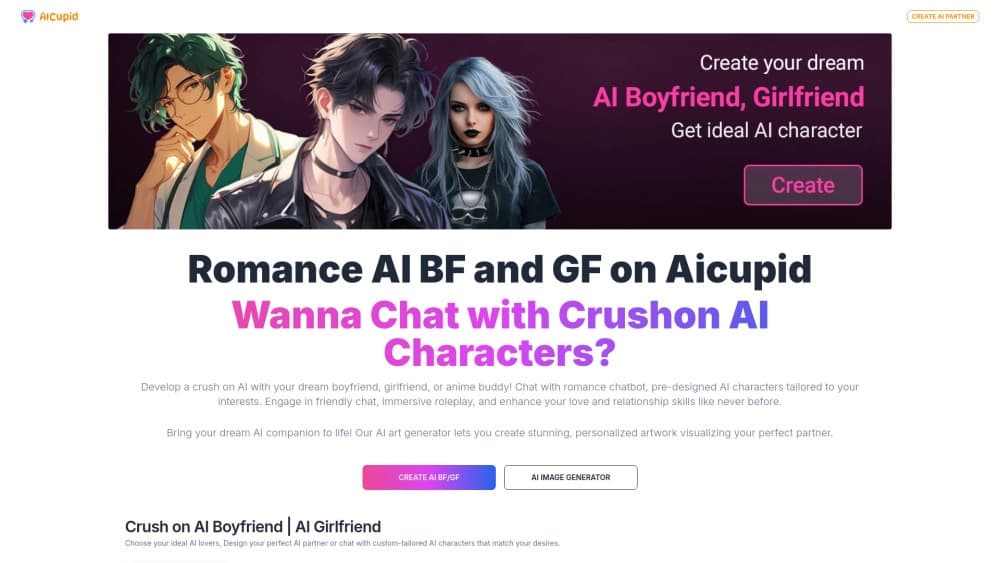 AICupid