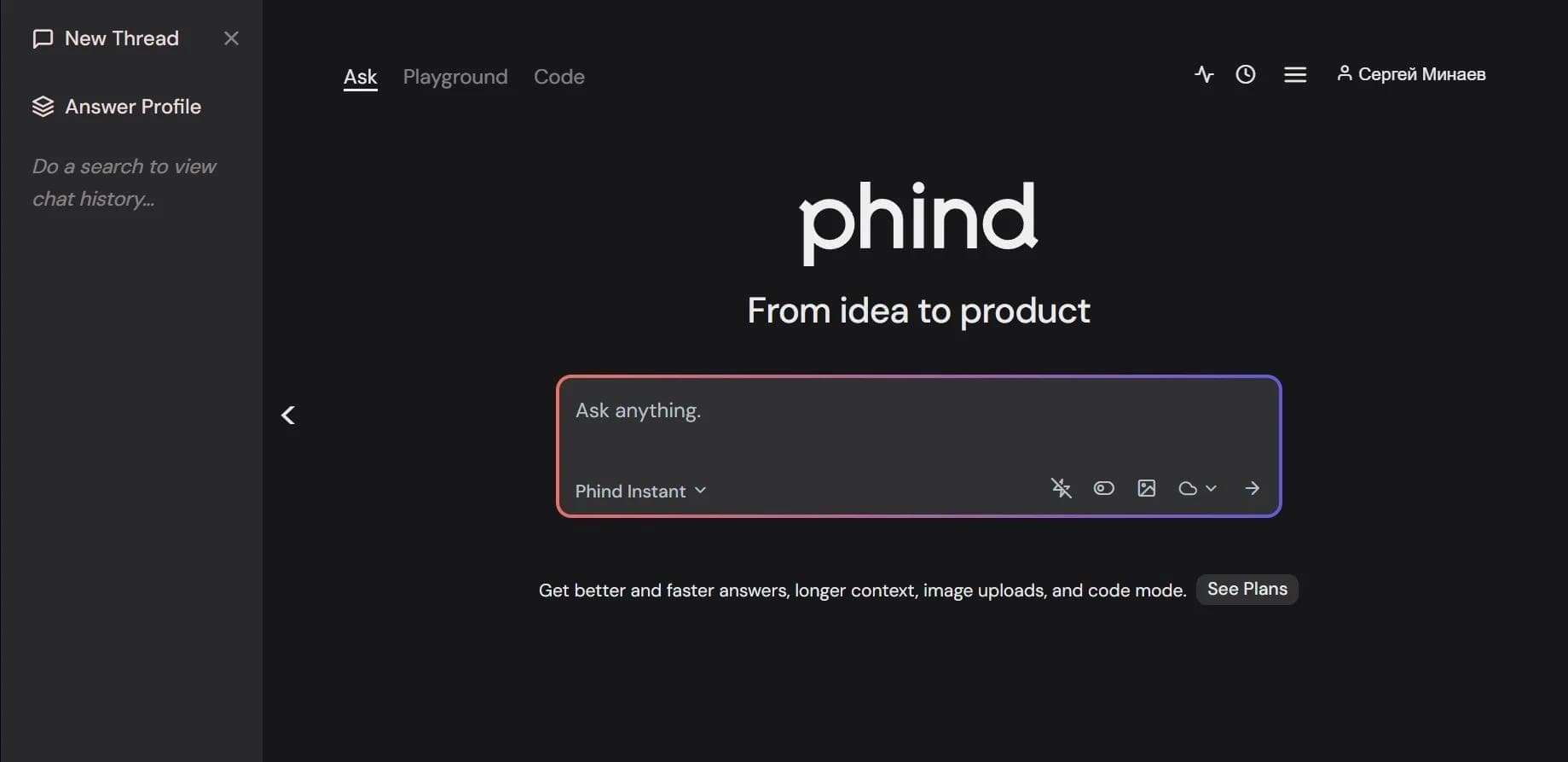 Phind