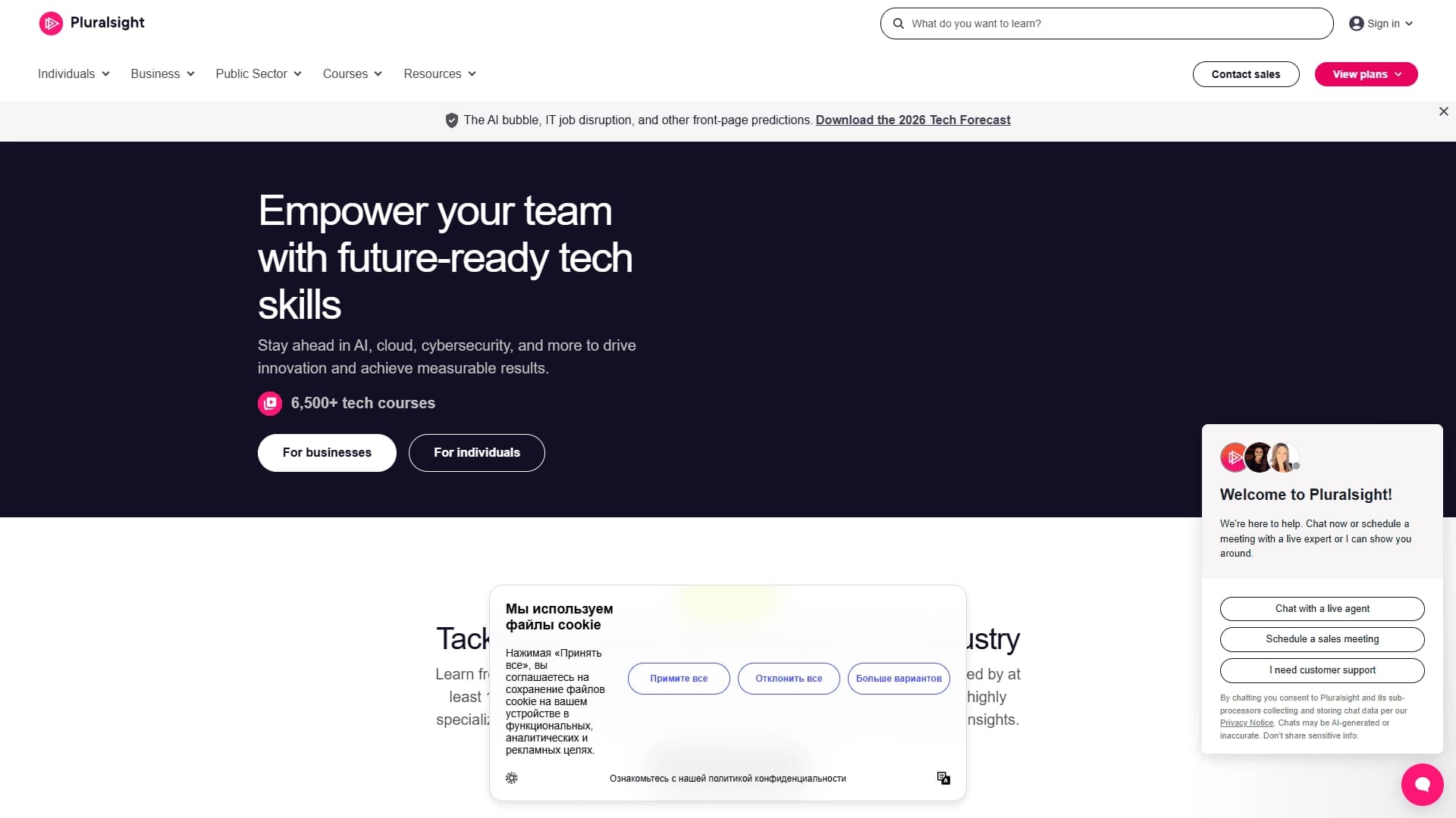 Pluralsight