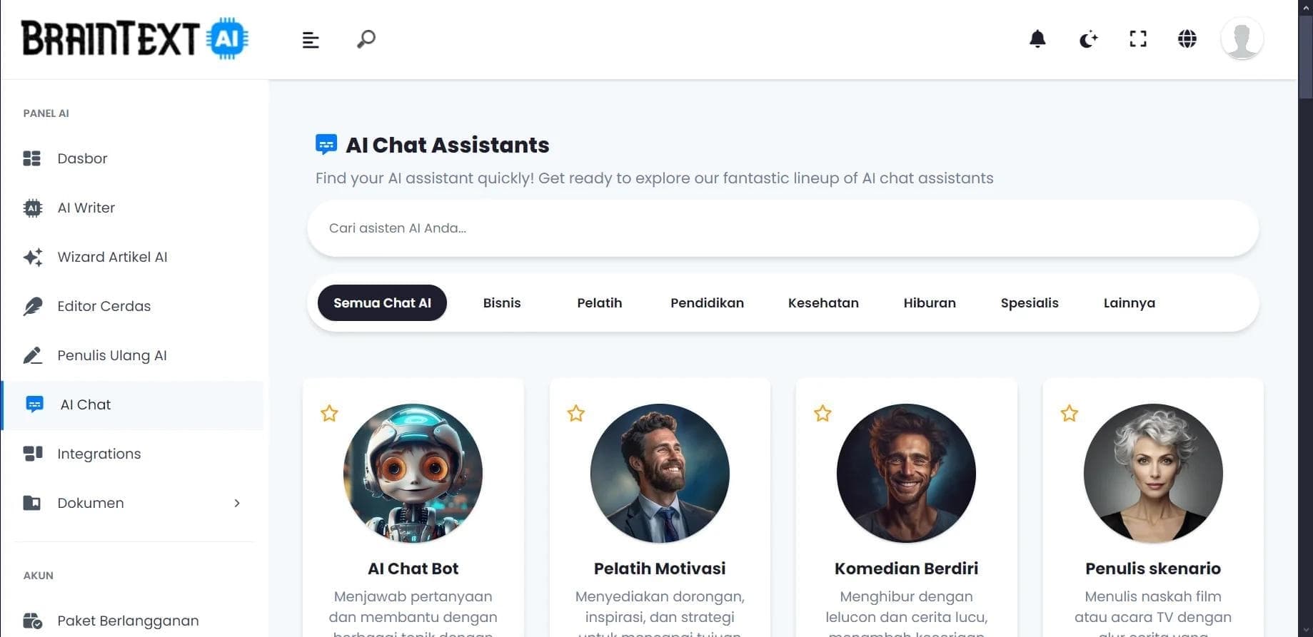 BrainText AI