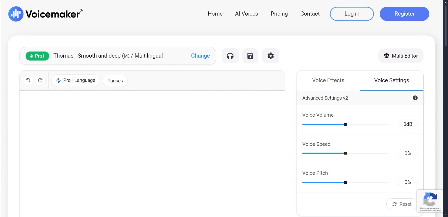 Voicemaker