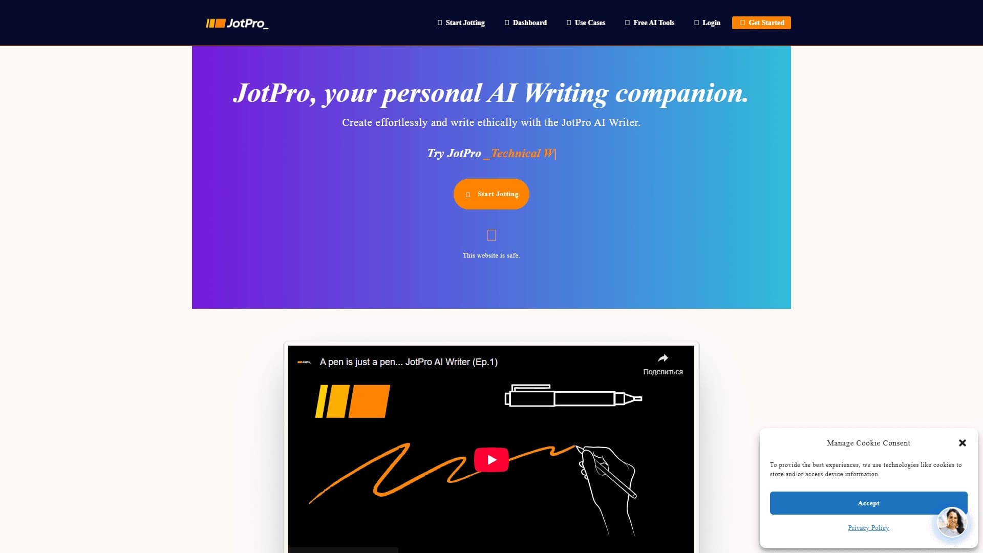 JotPro